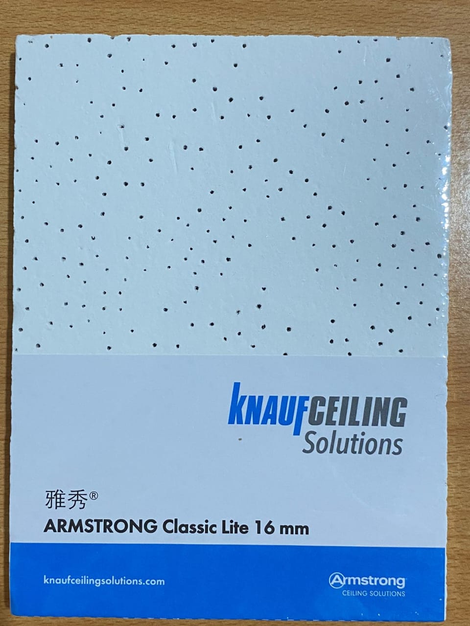 akustik amstr clasic